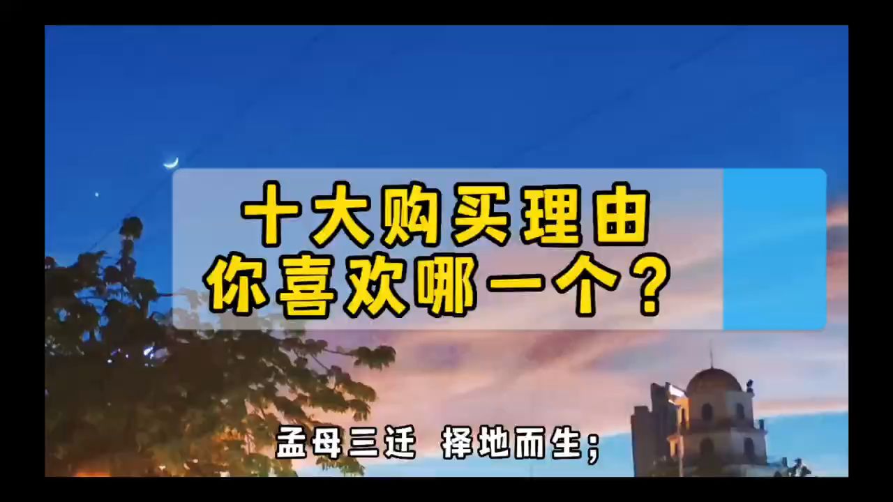 浓香型白酒这十大理由你喜欢哪一个?哔哩哔哩bilibili