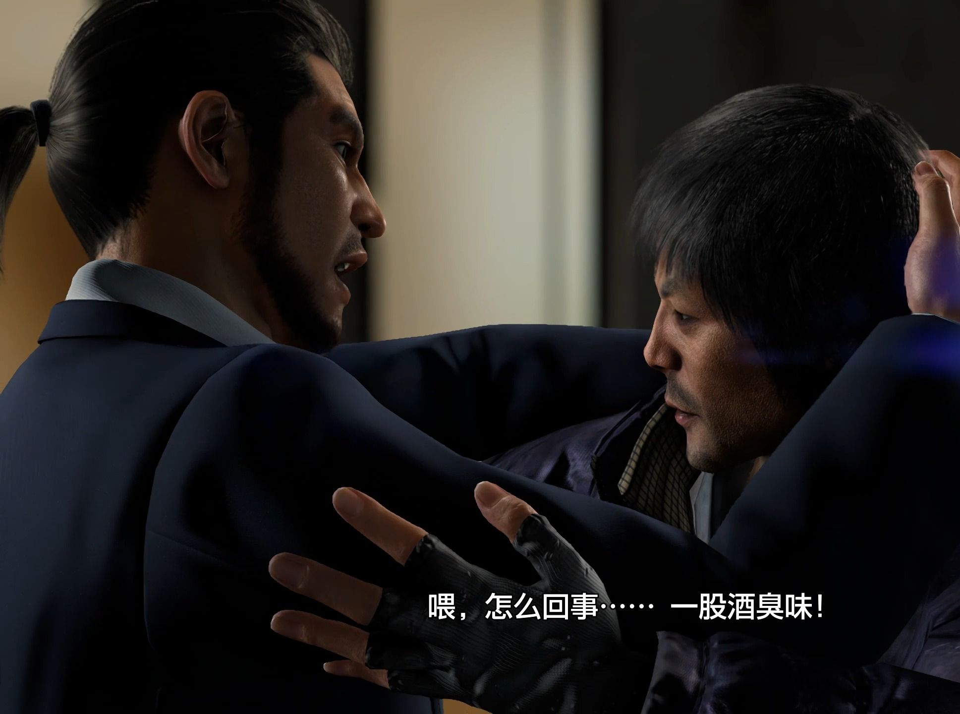 春日一番这段成功约到纱荣子的反应太搞笑了