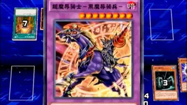 LEDE 25th シク 結束と絆の魔術師 团结与羁绊的魔导师 黑魔导女孩 LEDE 25th シク 結束と絆の魔術師 团结与羁绊的魔导师 黑魔导