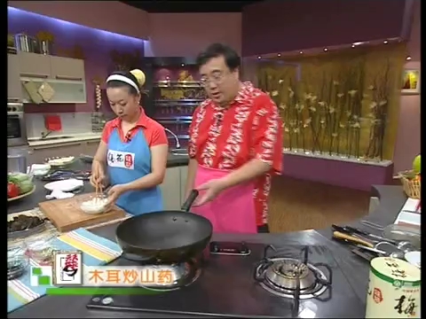 [图]2007年天天饮食百姓家常菜剧集