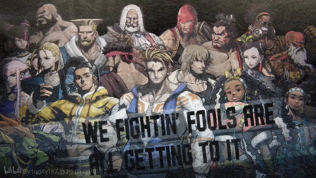 街头霸王6首发角色确定