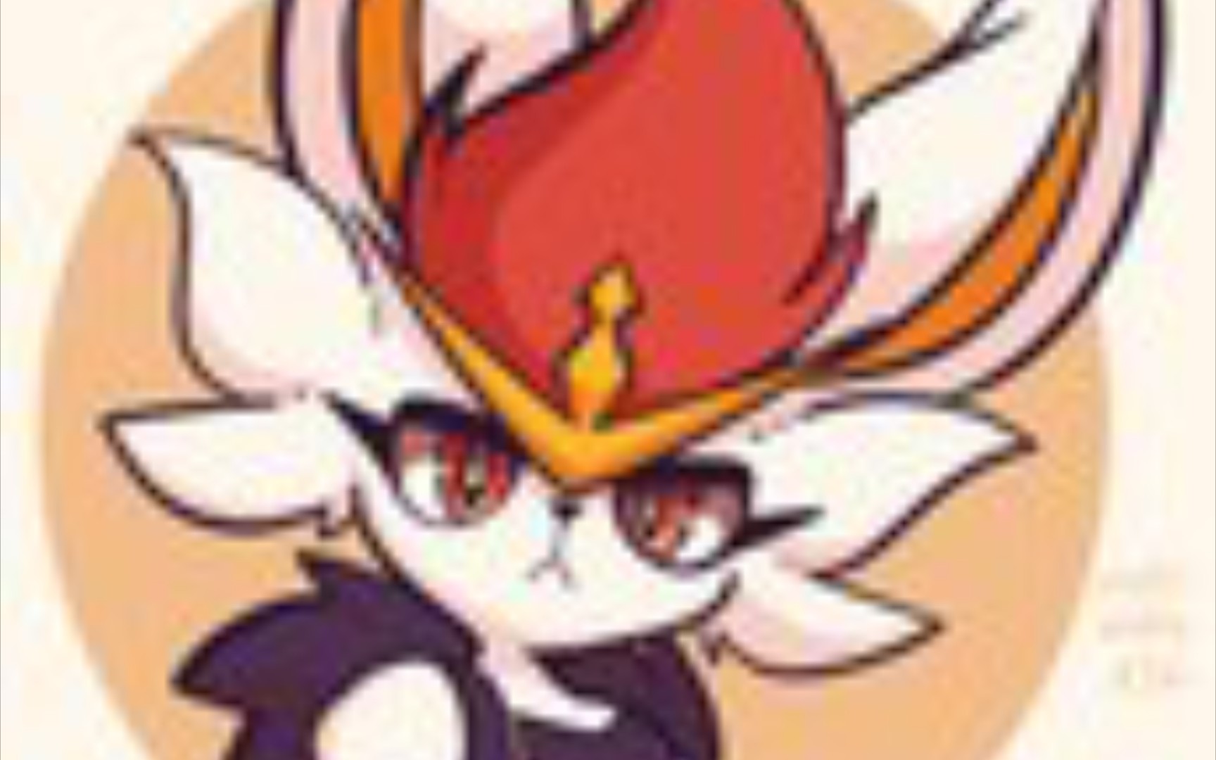 只是一个普通的闪焰王牌哦---e621