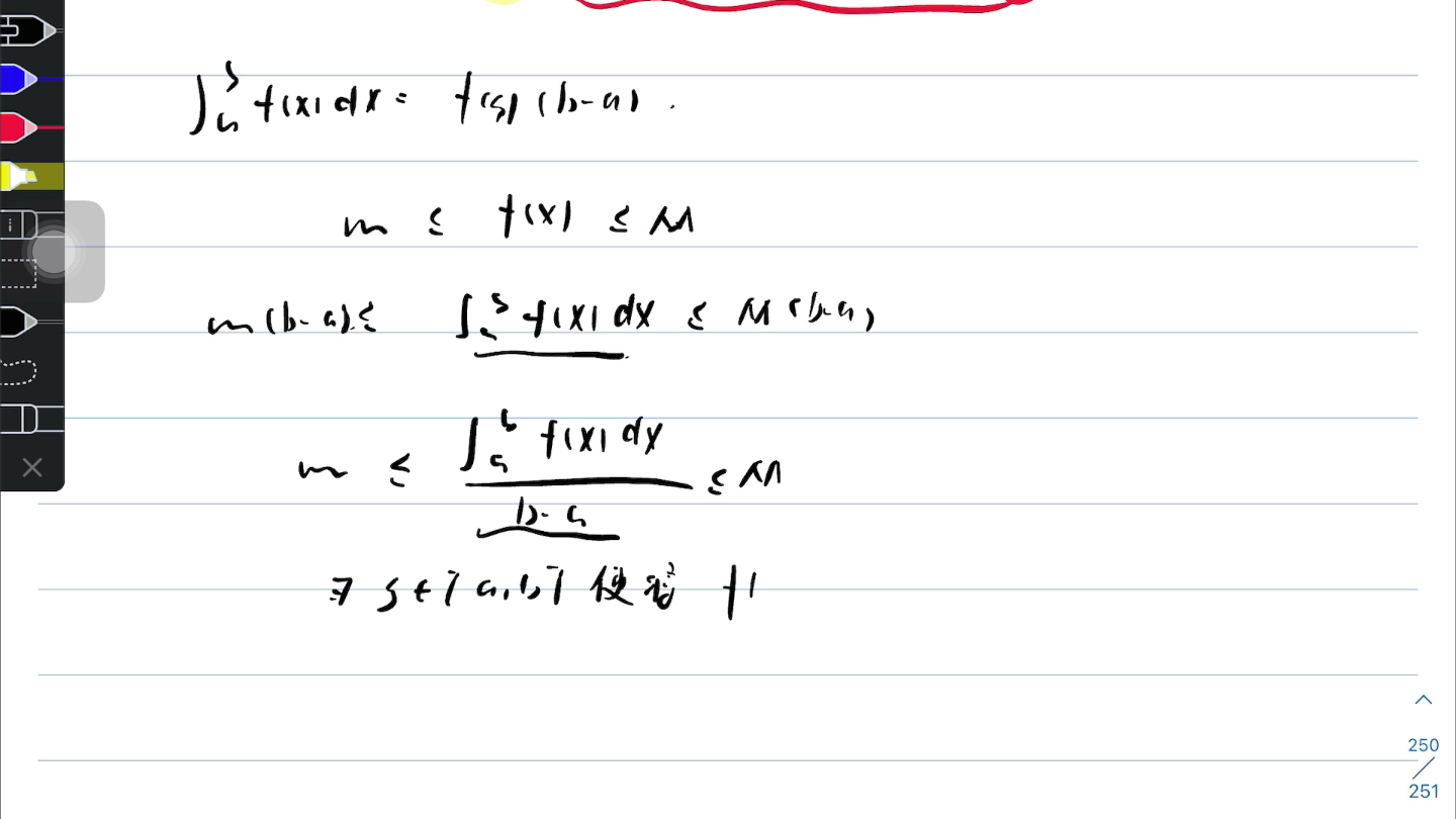 积分中值定理开闭区间的证明哔哩哔哩bilibili