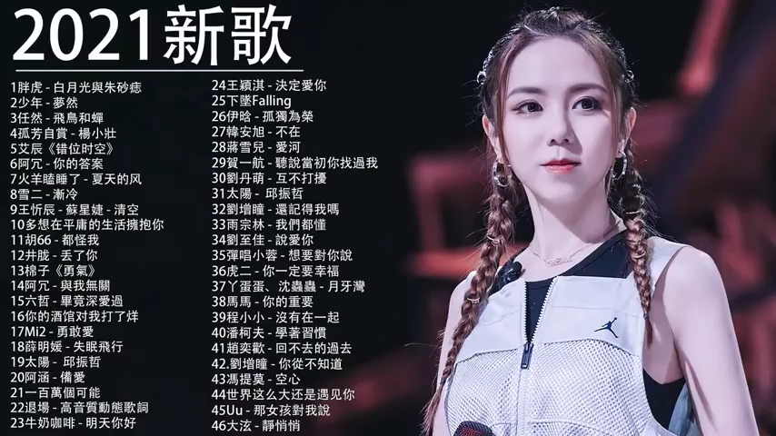 [图]五十首突破百万的洗脑神曲