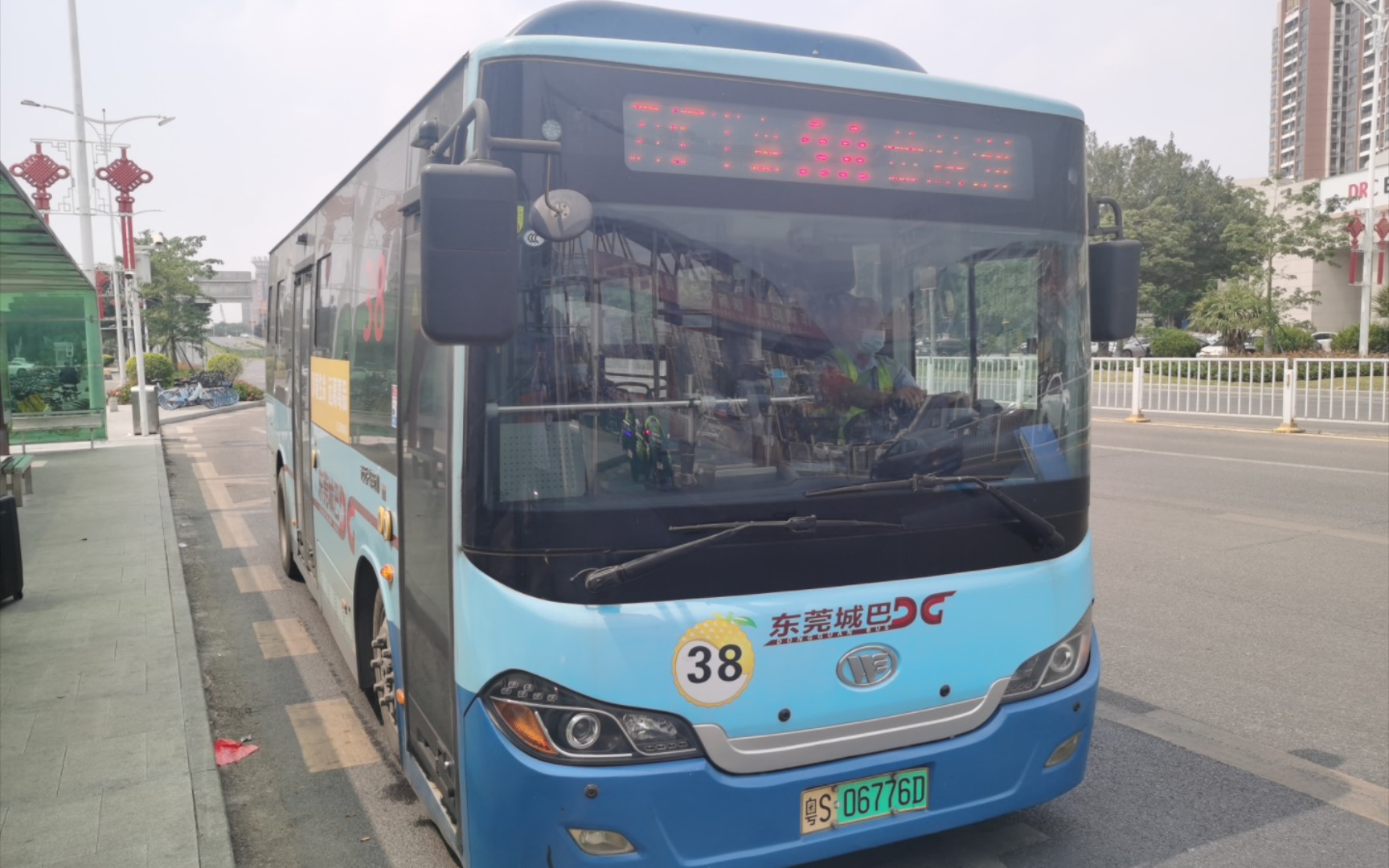 [东莞-公交] 东莞城巴38路 胜利-华南摩尔区间段 前方展望