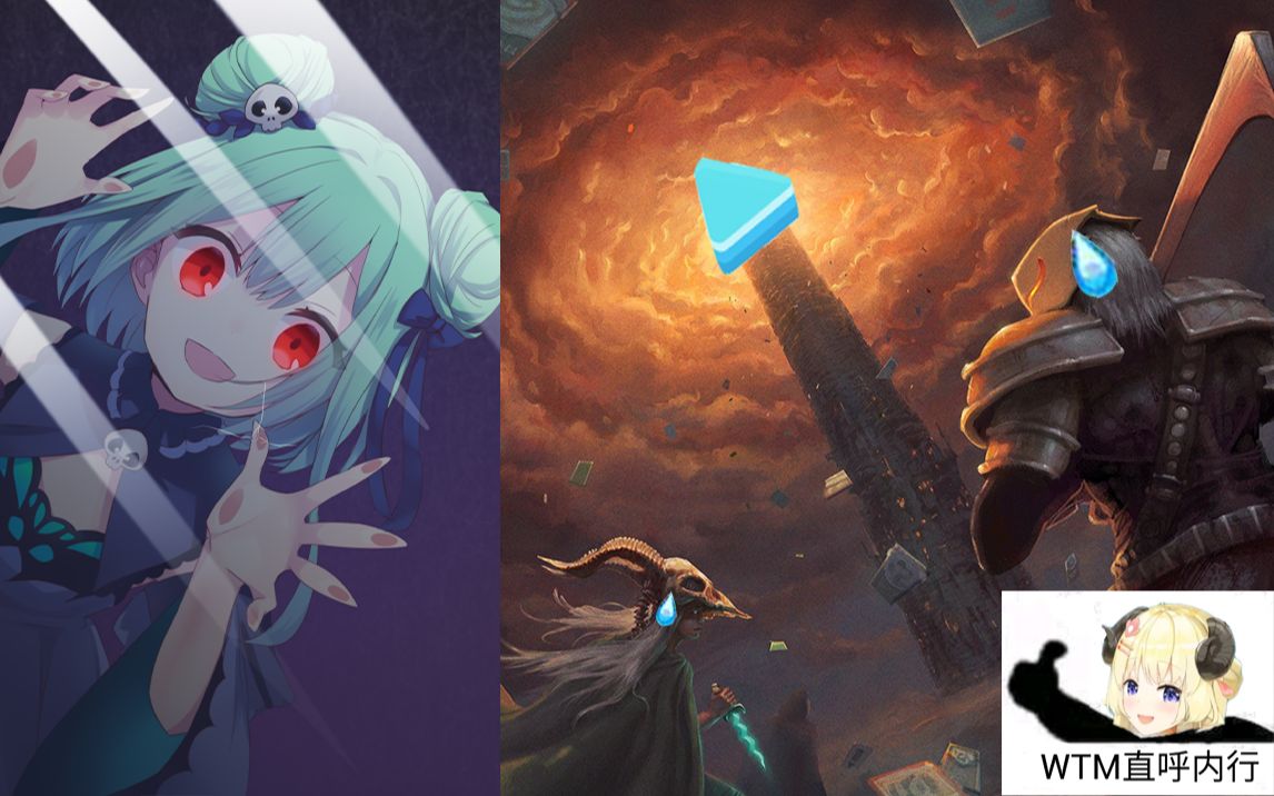 [图]【Slay the spire】杀戮尖塔之杏奴mod演示（