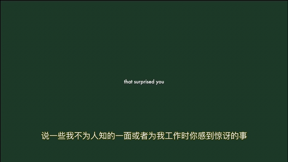 【中字】围场老好人阿尔本真的表里如一吗?有没有不为人知的爆料?哔哩哔哩bilibili