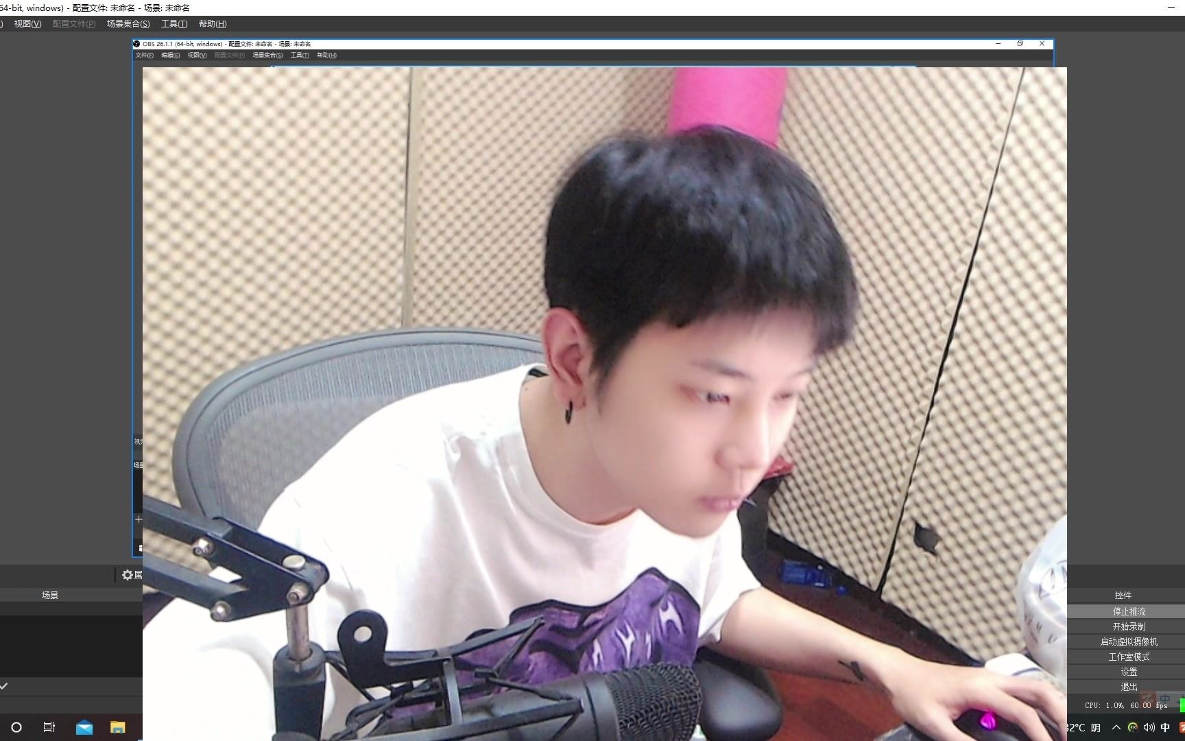 斗鱼-陈死狗cnh直播录屏2021-09-09pubg