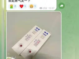 Download Video: 咱喵变身糖糖艾猫😱