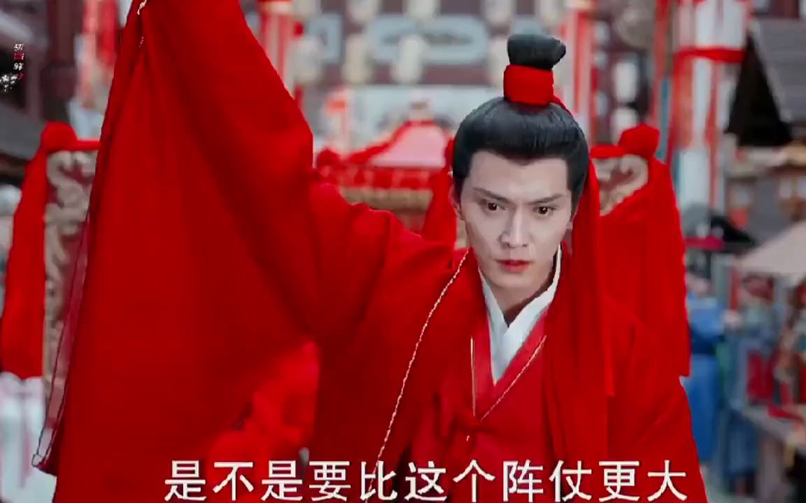 公主微臣救驾来迟了,男女主同一天大婚,太傅抢亲,这气势太帅了吧!