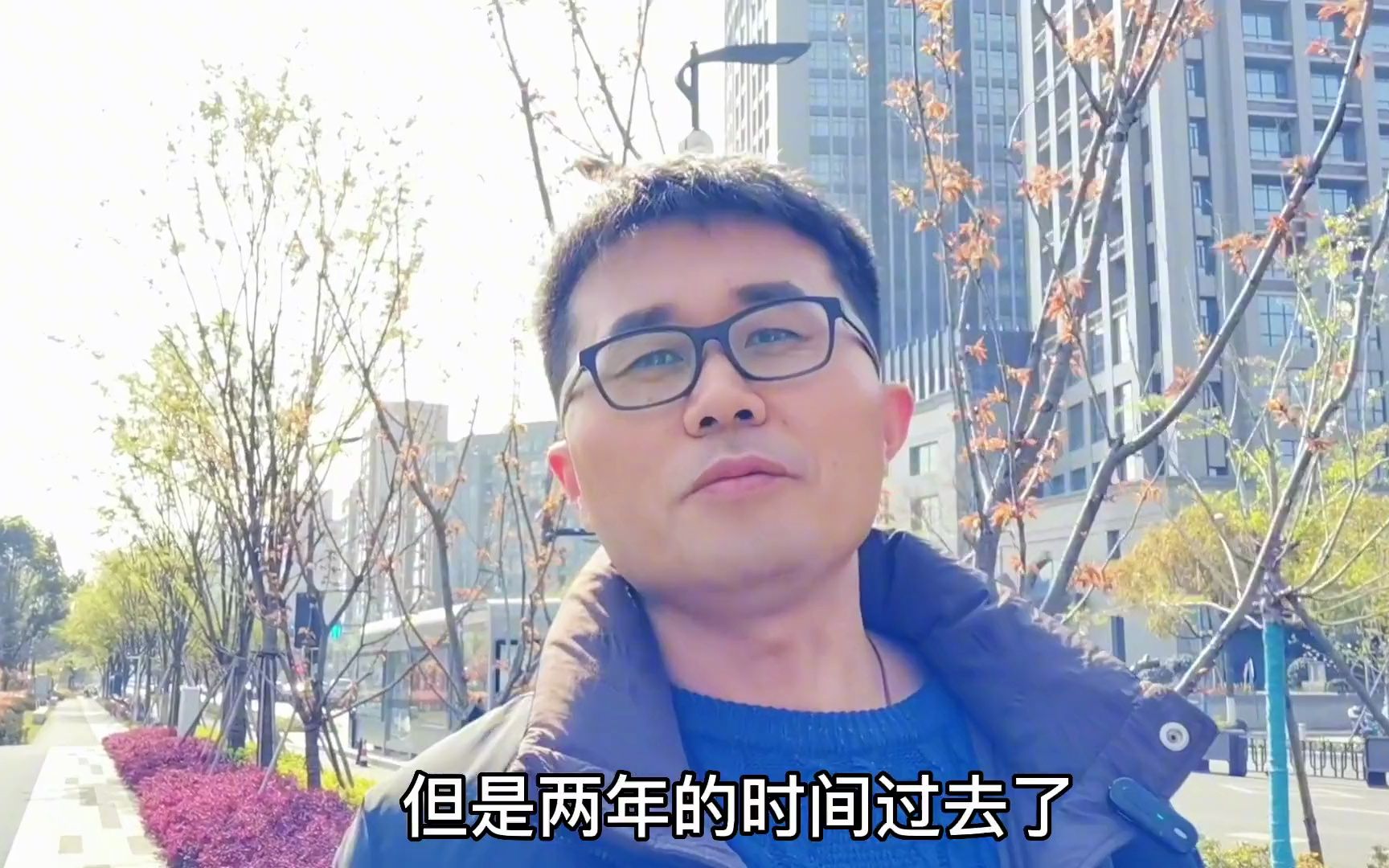 杭州余杭第二高级中学,余杭排名第二的省重点,明年生源会下降吗哔哩哔哩bilibili