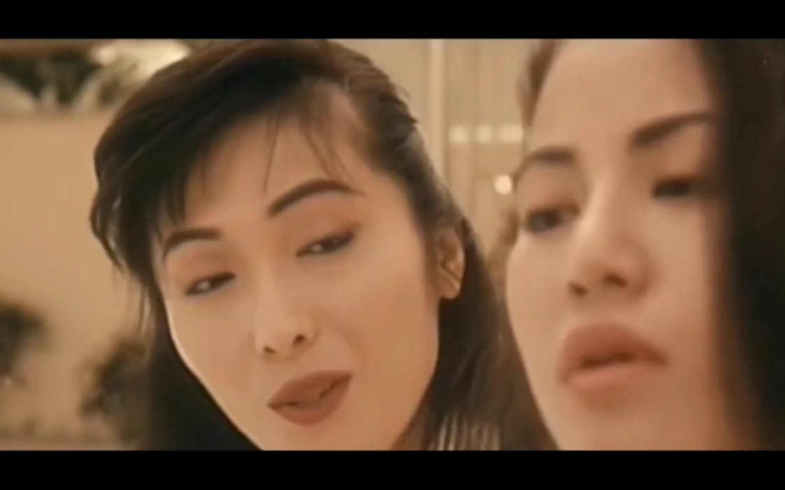 [图]值得鉴赏的香港艺术电影——《男与女》1993