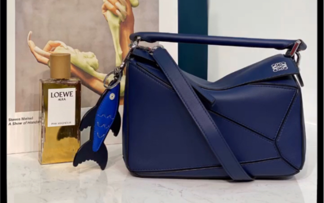 loewe罗意威小号靛蓝色puzzle几何包