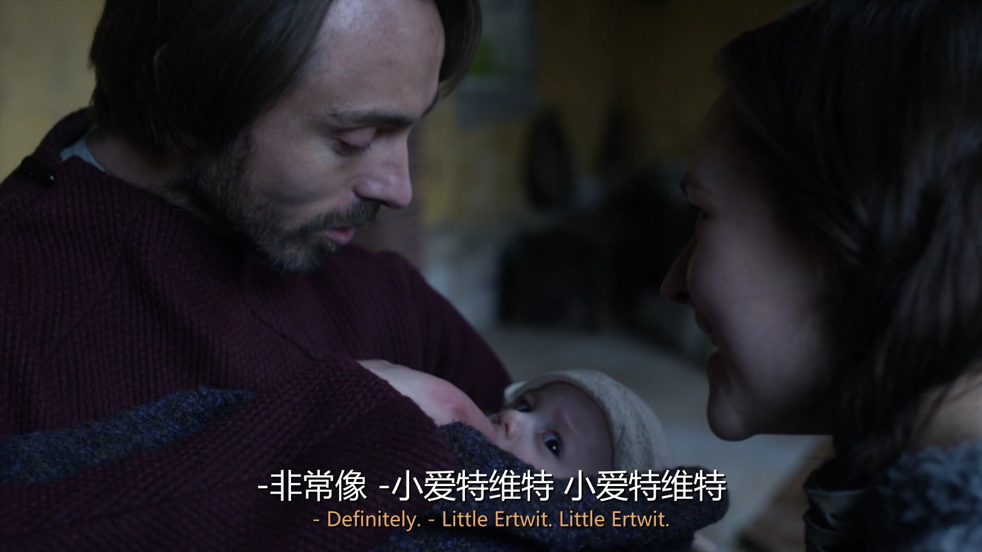 孤国春秋 第一季 5.