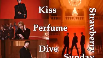哪个会所能点这三位?[中韩歌词]Kiss+Perfume+Dive+Strawberry Sunday - 道在廷showcase舞台
