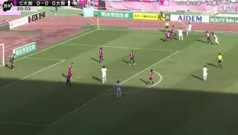 Jリーグタイム J1 第26節 哔哩哔哩 Bilibili