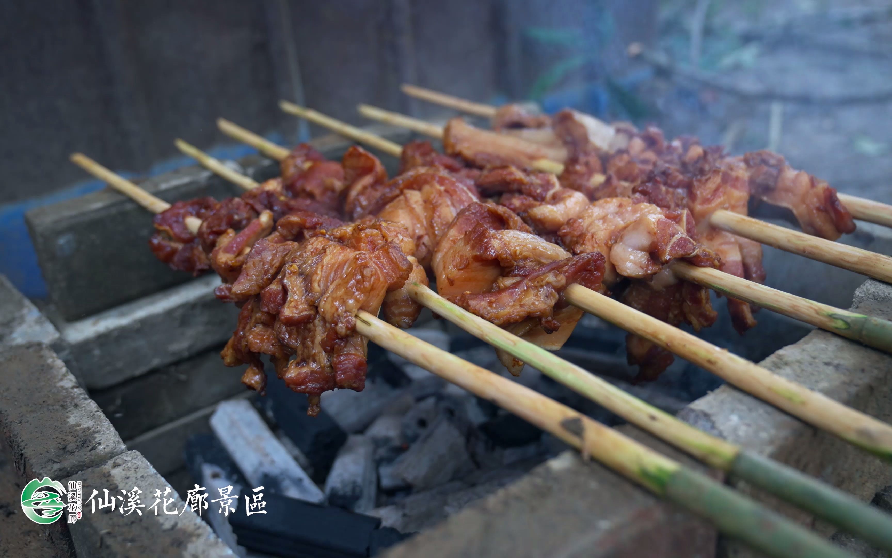 冷门美食宴席~佤王宴哔哩哔哩bilibili