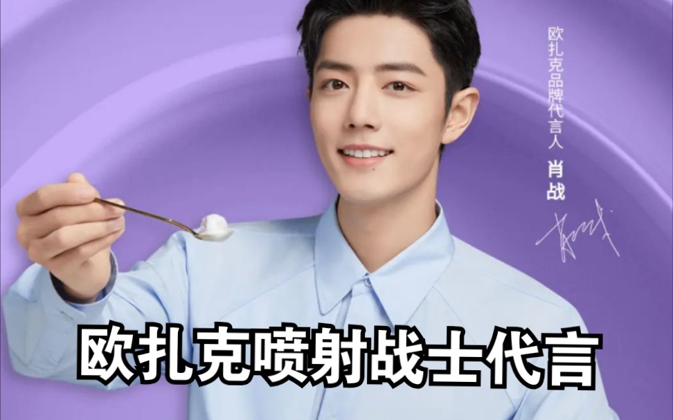b站也要沦陷了嘛?