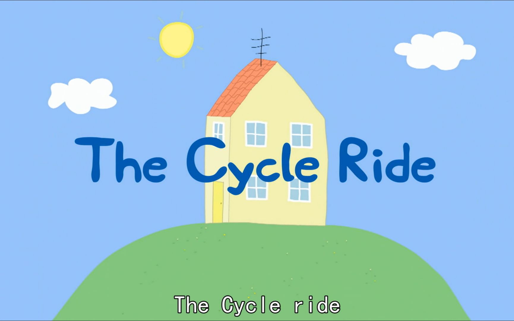 （小猪佩奇）The Cycle Ride【英文字幕】-喀吱嘞-喀吱嘞-哔哩哔哩视频