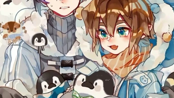 凹凸世界里的雷安