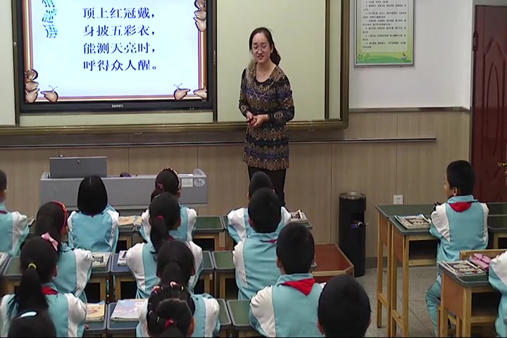 [图]【获奖】人教版小学数学四年级下册9 数学广角——鸡兔同笼-肖老师优质课公开课教学视频