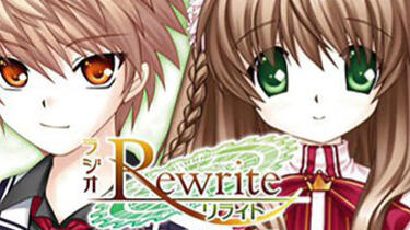 Amazon.co.jp: ラジオCD「TVアニメ「Rewrite」ラジオ 月刊テラ