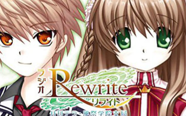 ラジオRewrite 月刊テラ・風祭学院支局第0回（生肉）_哔哩哔哩_
