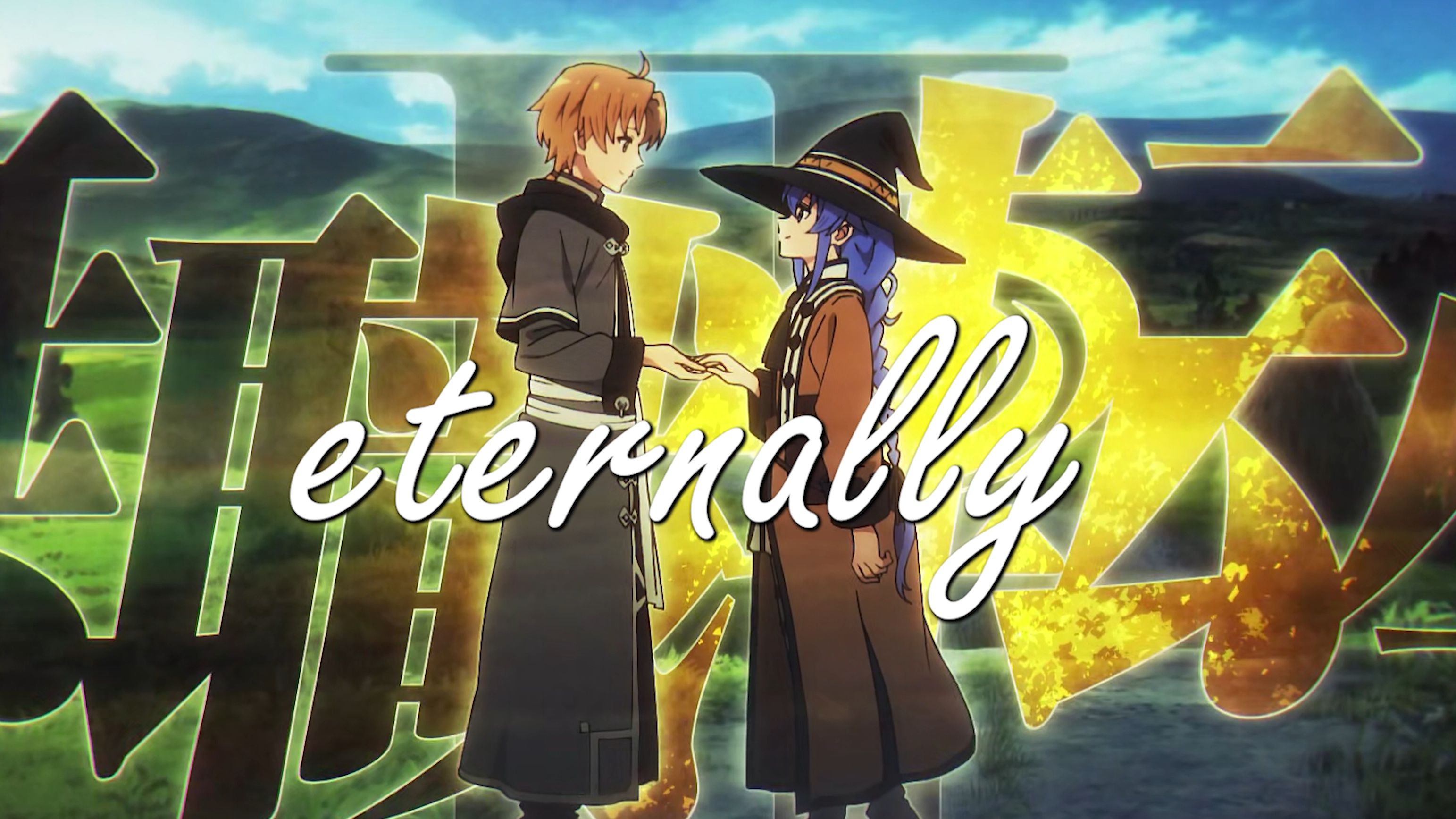 【洛琪希/鲁迪】"鲁迪,请让我幸福"eternally【无职转生】