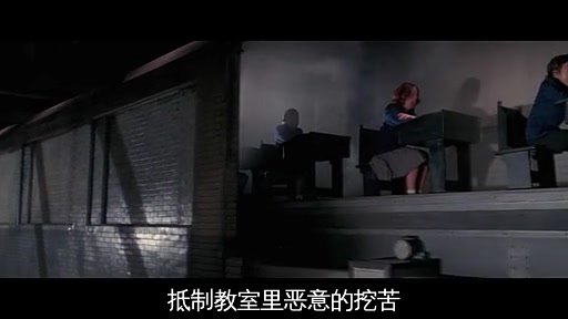 [图]Another Brick In The Wall墙上的另一块砖——Pink Floyd