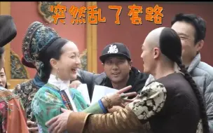 Tải video: 【如懿传】片场花絮 周迅劝皇帝少喝鹿血酒 华哥开始狂摔杯子