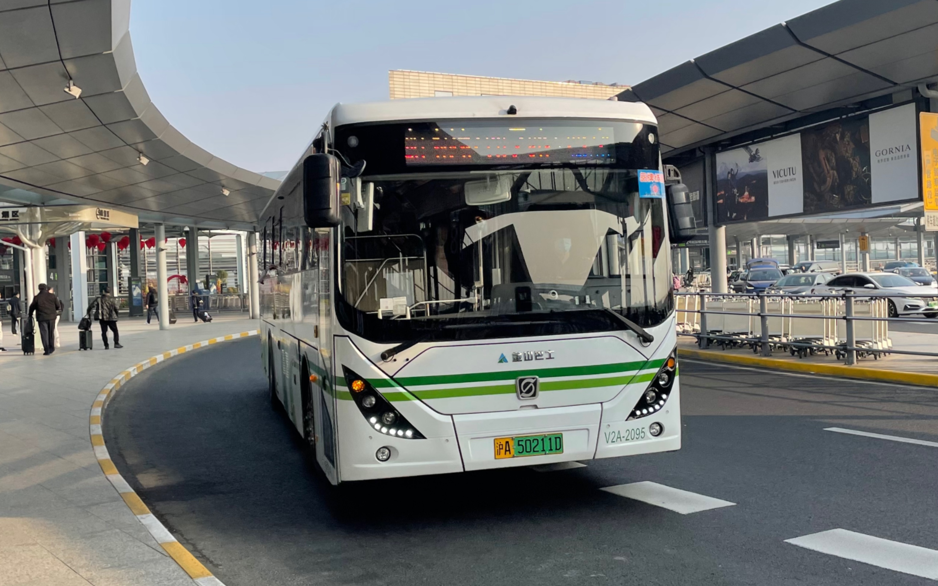 虹桥枢纽7路(石化-张堰)原声原速0添加