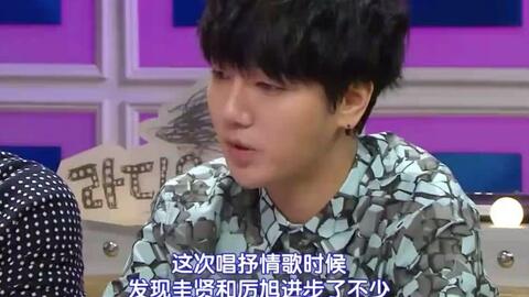 Superjunior艺声说圭贤捉弄他 圭贤甩锅哥厉旭是没有底线的 哔哩哔哩 Bilibili Superjunior艺声说圭贤捉弄他 圭贤甩锅哥厉旭是没有底线的 哔哩哔哩 Bilibili