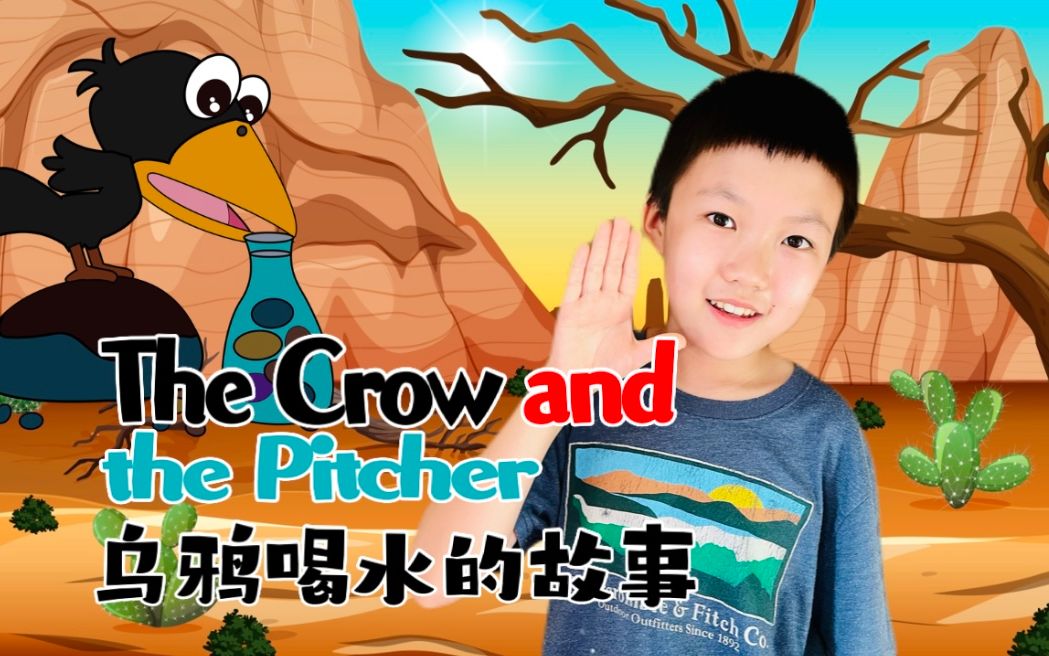 [图]听故事 学英语#7: The Crow and the Pitcher+乌鸦喝水的故事+伊索寓言+睡前故事+寓言故事+故事+儿童故事+学英语+英语故事