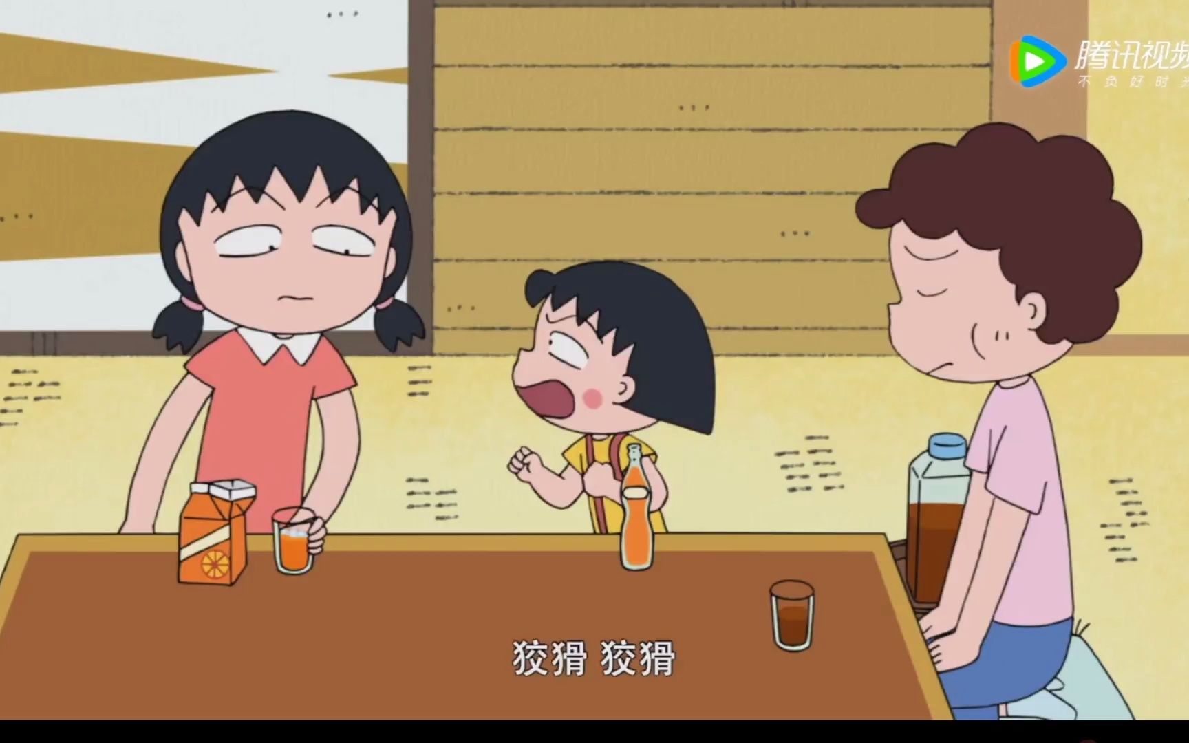 大汪配音 | 《樱桃小丸子》妈妈骂小丸子 【动画】