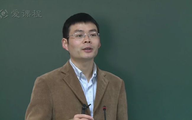 浙江大学药物分析——[3.1]样品前处理和药物提取技术1哔哩哔哩bilibili