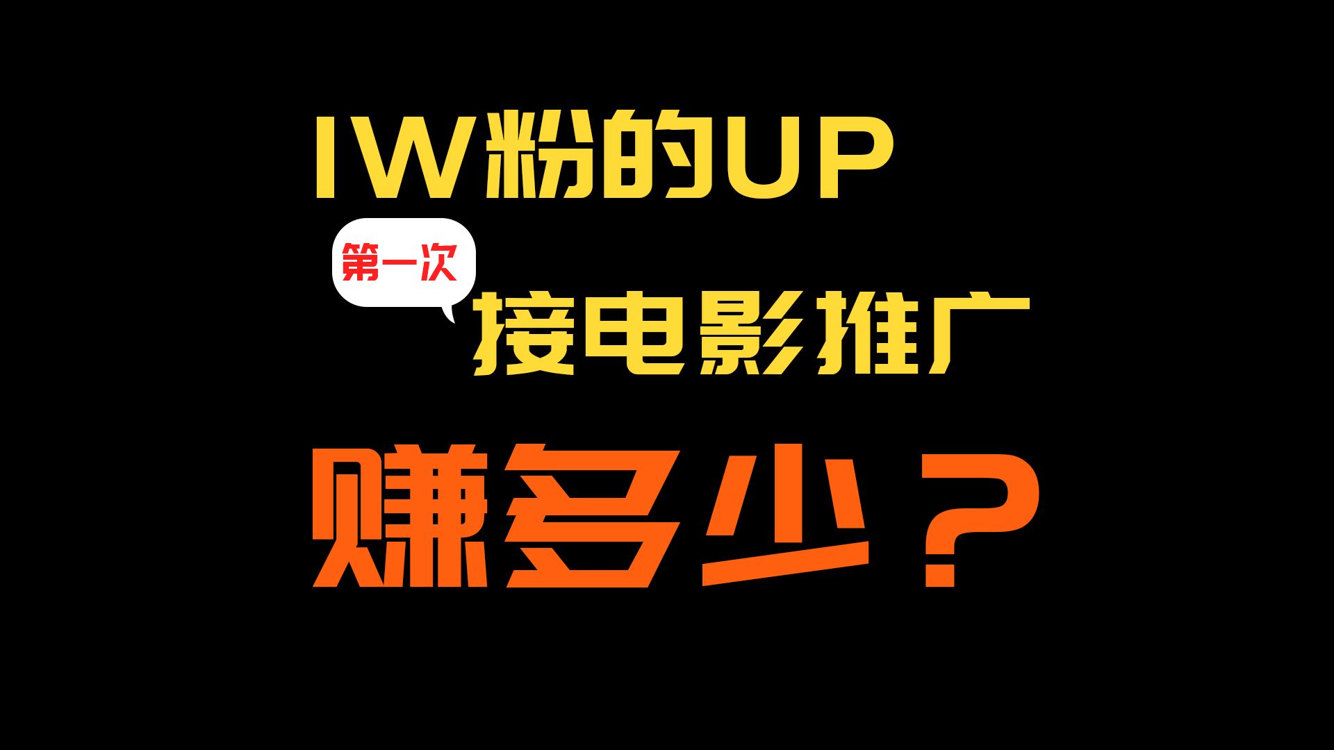 [图]火速影评：豆瓣8.1  口碑榜No.1  但是没有排片《乘船而去》好片不该被埋没