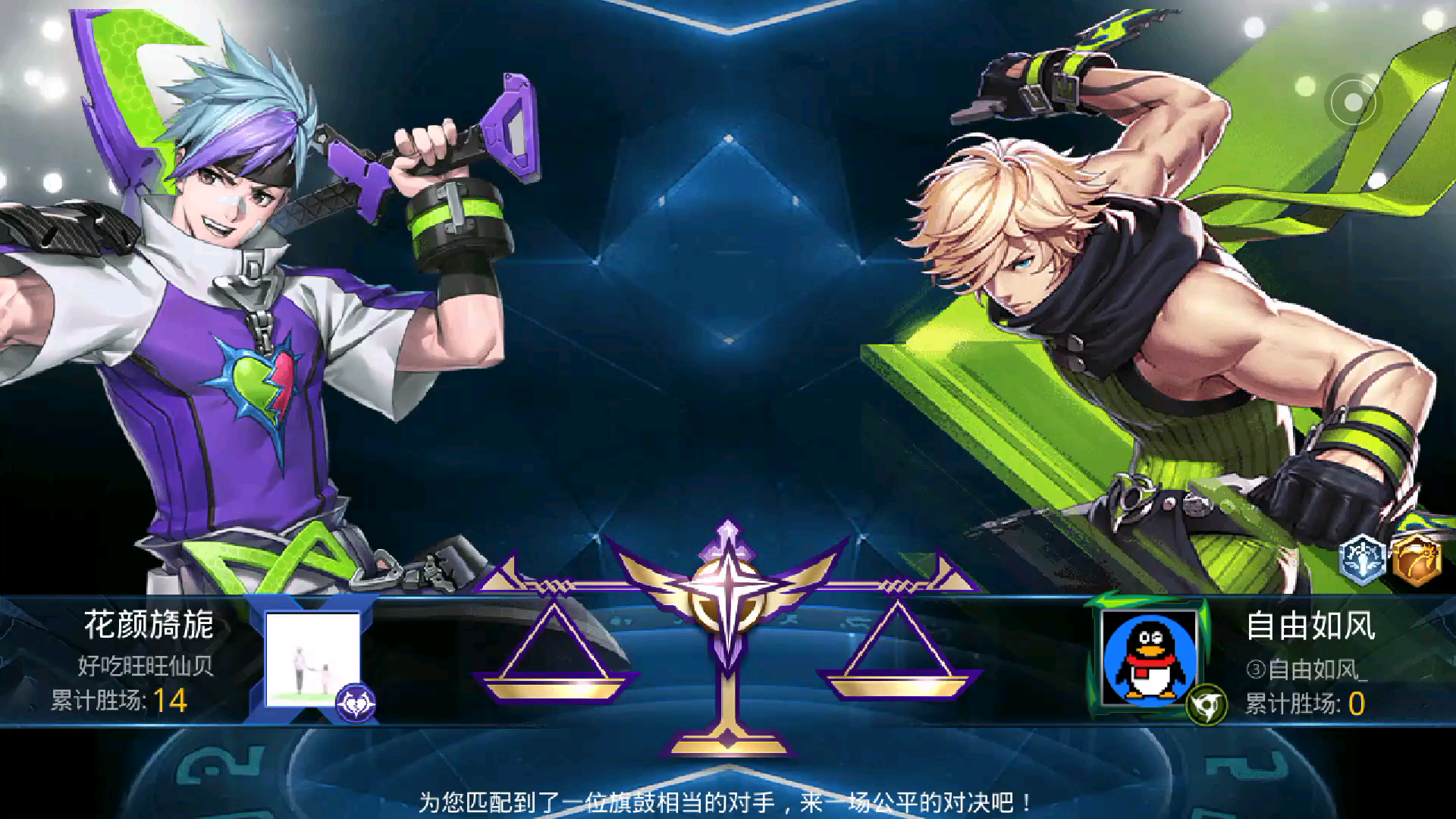 活动作品天天炫斗商之溟没觉醒会怎样