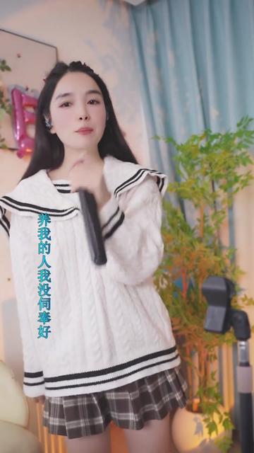 叹岁月如刀哔哩哔哩bilibili