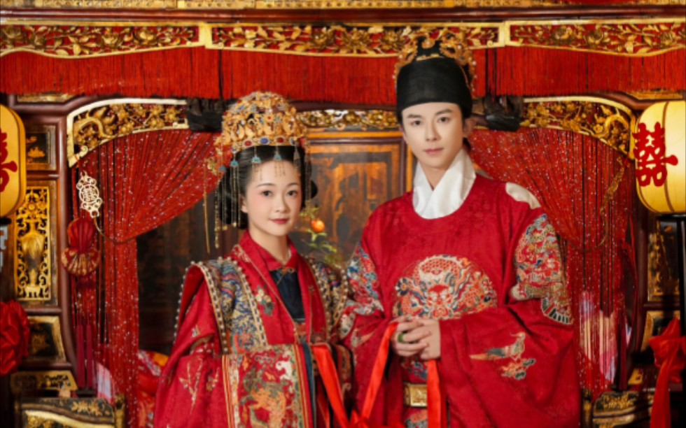 仿佛看到几百年前的宋制婚礼了