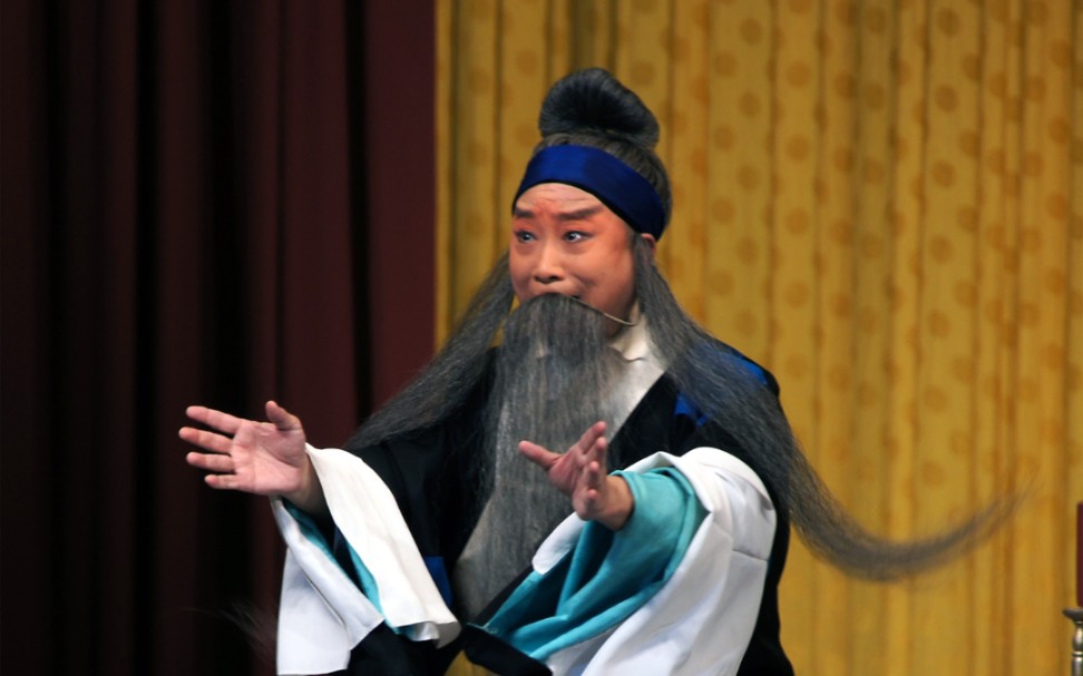 陈少云老师路遥知马力选段霜叶红于二月花重阳节演唱会