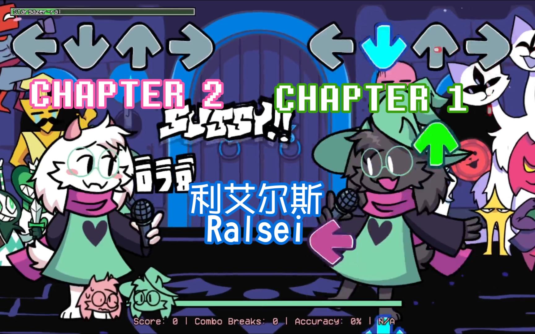 【周五夜放克/fnf】神曲stargazer,但是两个利艾尔斯