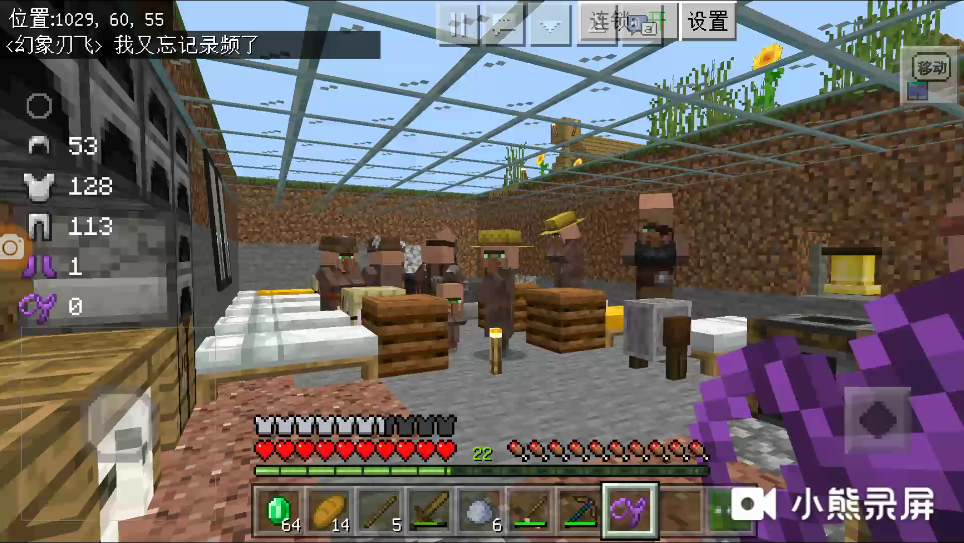 我的世界匠魂联机13史莱姆弹弓鞋子有了新玩法弹弓跳劈