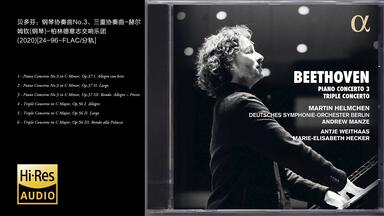 Hi-Res 96kHz_24bit 梁静茹- 《Fish Leong Collection精选》[SACD-DSF