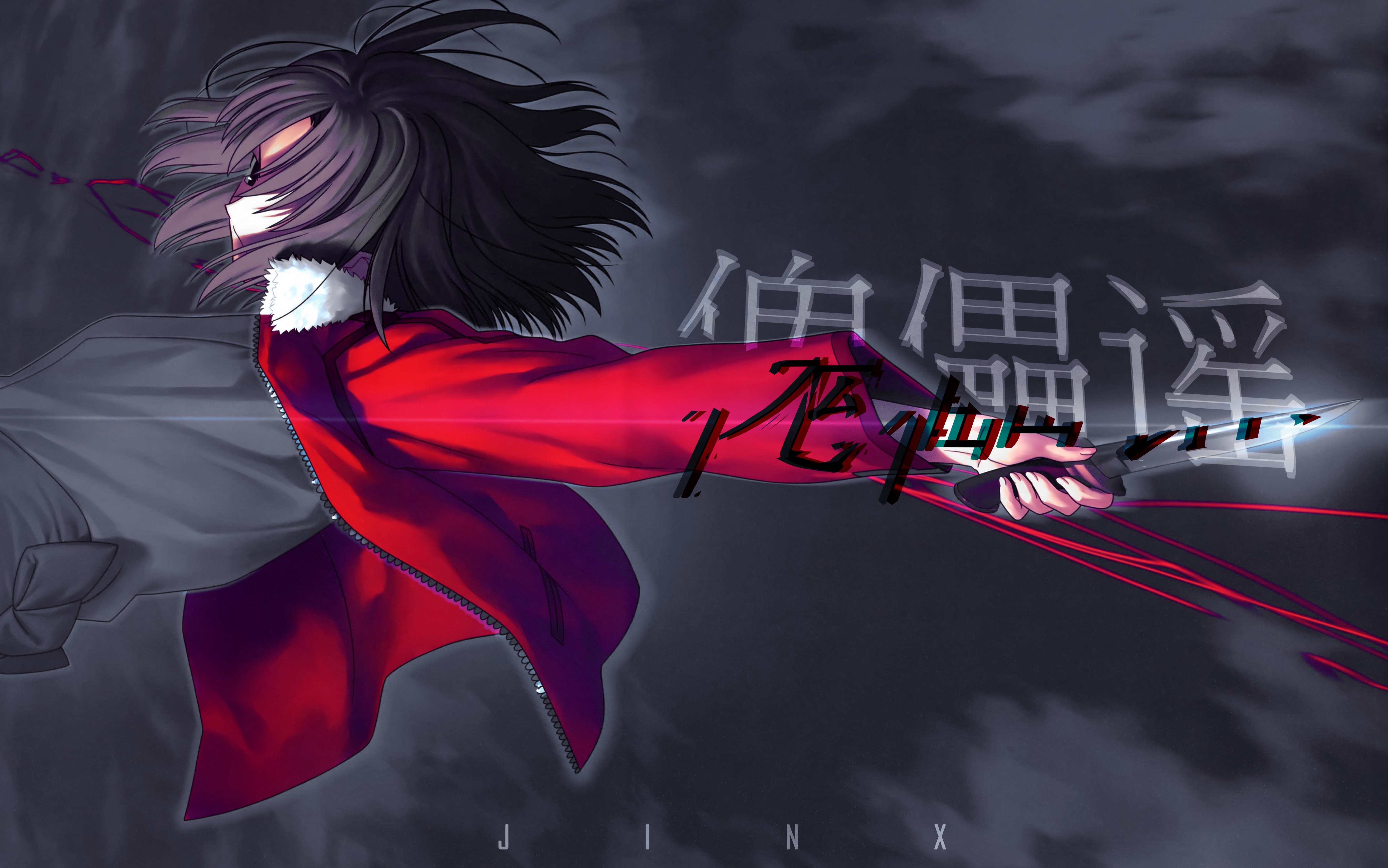Mad和amv的区别 Xdm是什么中文缩写 Ai是什么软件 Pr是什么软件