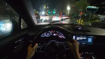 Download Video: 【4K POV】雨夜第一视角沉浸式驾驶保时捷Panamera 4S