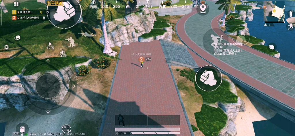 和平精英在特训营里用尽我的一切奔向你啊