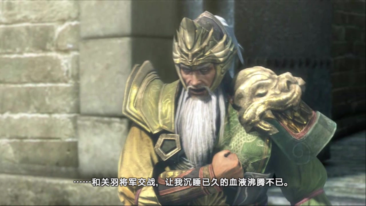 无双三国志 真三国无双6 收服黄忠魏延片段中文配音电影 52movs Com