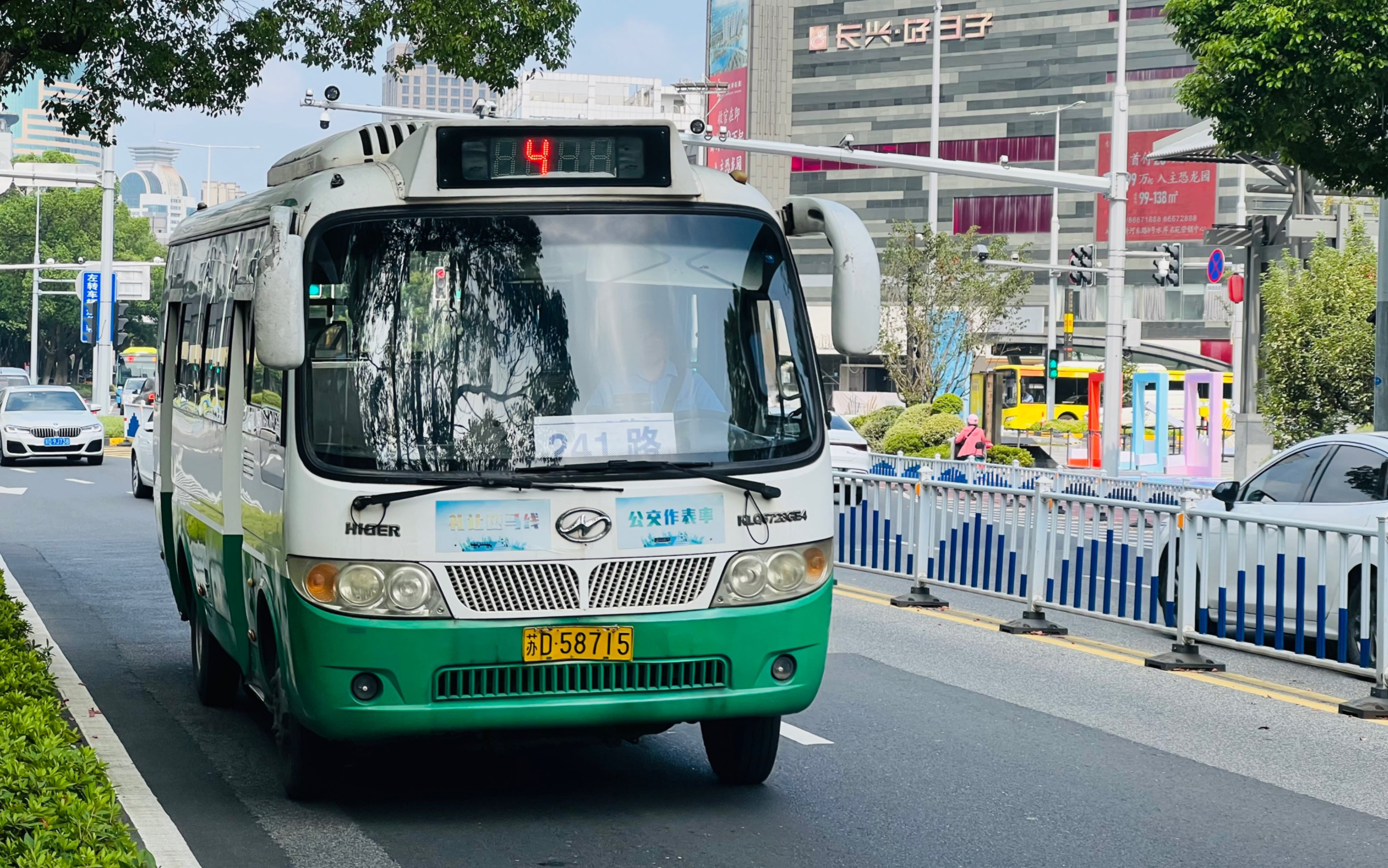 【剪辑版】【35131限时返场后正式下线】常州公交241路(香树湾→罗溪