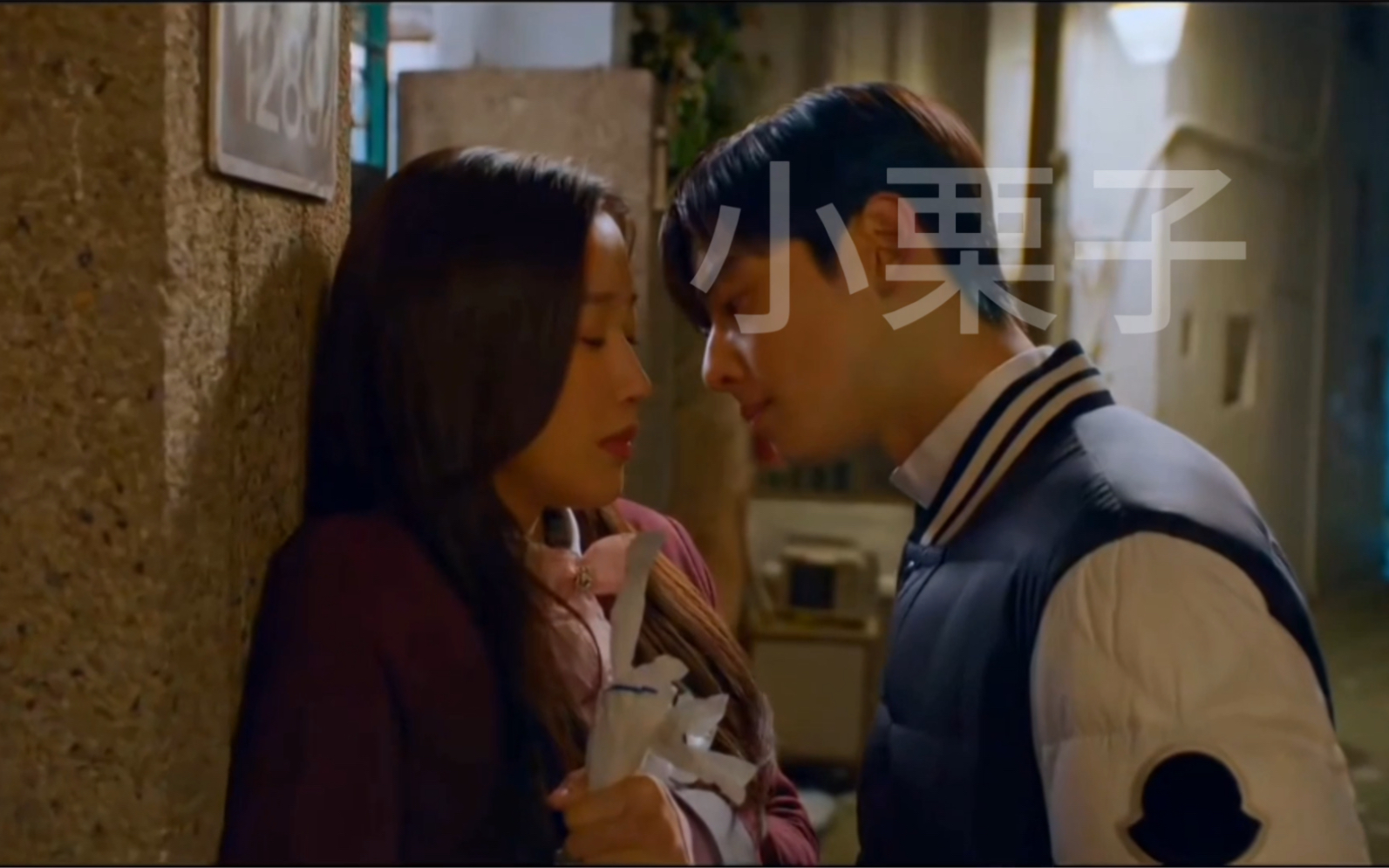 【女神降临·李修浩&林周京】拜托 我们修浩真的很会诶 狠狠拿捏