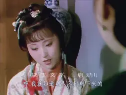 下载视频: 妹妹生气了